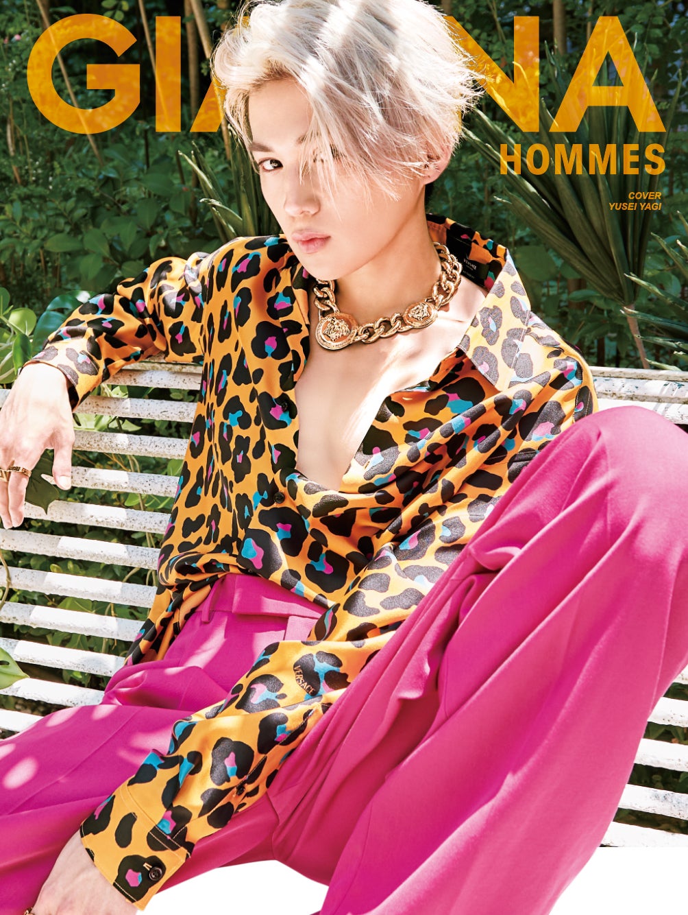 FANTASTICS八木勇征、1年ぶり「GIANNA」表紙登場 ワイルドな姿も披露