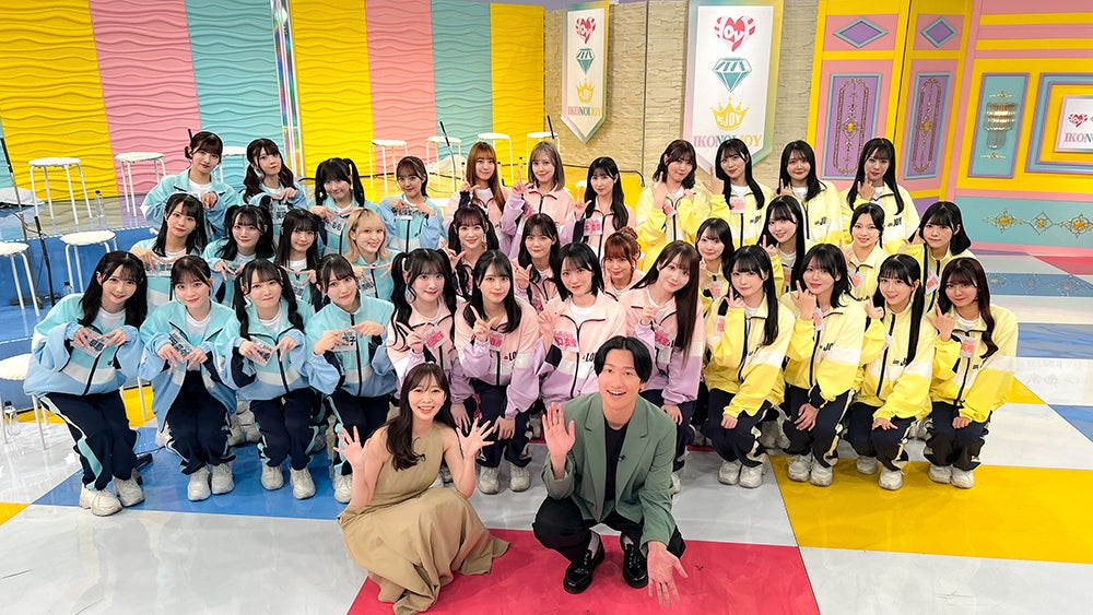 LOVE、大谷映美里センターの新曲「内緒バナシ」MV公開 浴衣姿で“憧れの