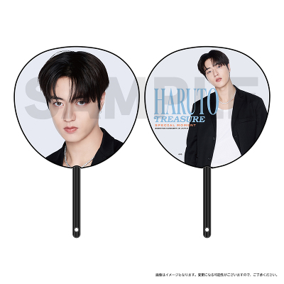 ジャンボうちわ（HARUTO）｜TREASURE｜mu-moショップ