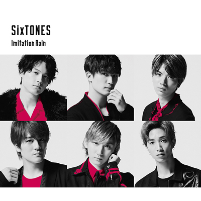 Imitation Rain / D.D. 【初回盤】（CD+DVD）｜SixTONES vs Snow Man