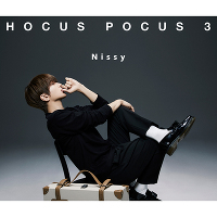 Nissy（西島隆弘）の商品｜mu-moショップ