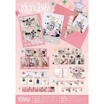 初回生産限定盤/YUSHI Ver.】WISHFUL(CD)｜NCT WISH｜mu-moショップ