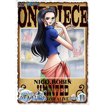 ONE PIECE ワンピース 15thシーズン 魚人島編 piece.11｜V.A.｜mu-mo