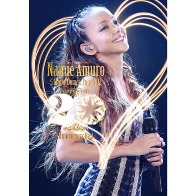 namie amuro 5 Major Domes Tour 2012 ～20th Anniversary Best