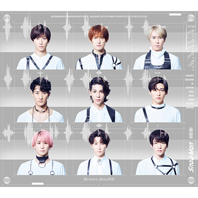 初回盤B(CD+DVD)】Snow Labo. S2｜Snow Man｜mu-moショップ