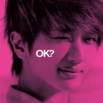 初回生産限定盤】OK?（CD+DVD+グッズ）｜Nissy（西島隆弘）｜mu-moショップ