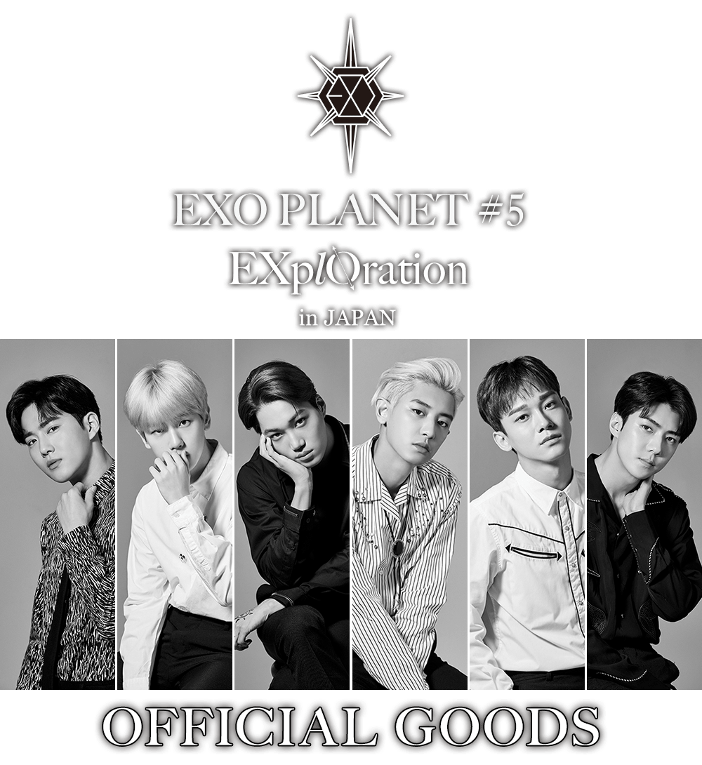 EXO PLANET #5 - EXplOration - in JAPAN” OFFICIAL GOODS