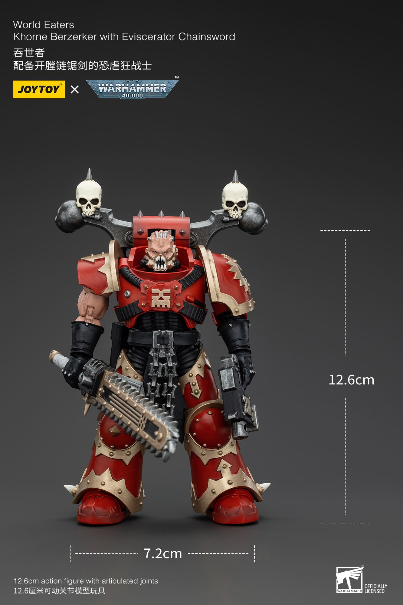 JoyToy WH40K World Eaters Khorne Berzerker with Eviscerator