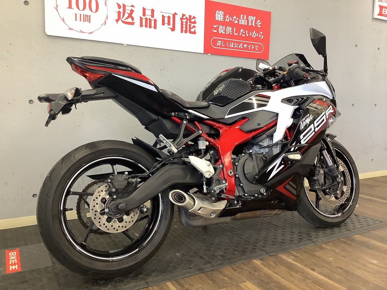 24601842.jpg?resize=600,450,ffffff