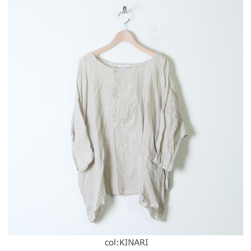 Veritecoeur (ヴェリテクール) プルオーバー