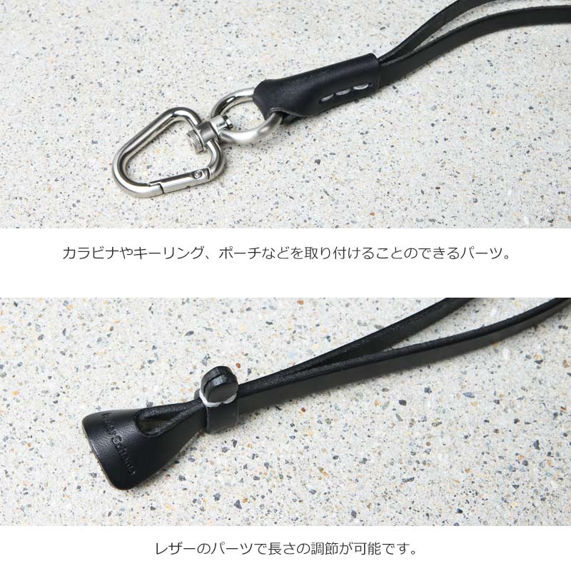 Hender Scheme (エンダースキーマ) neckstrap / ネックストラップ