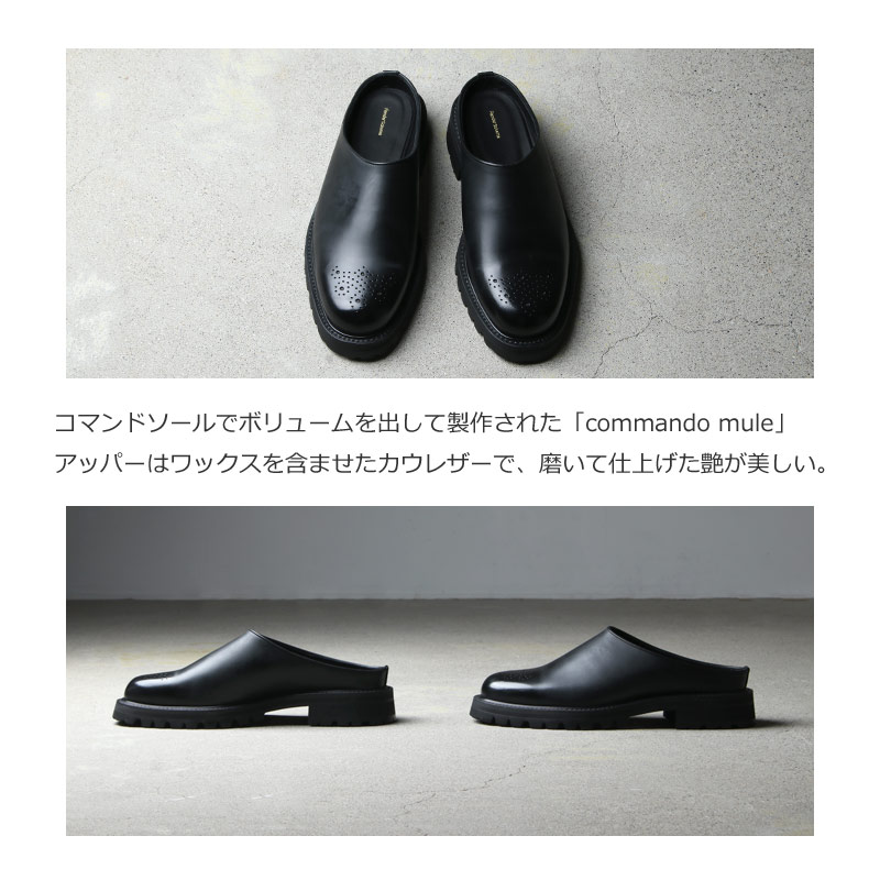 Hender Scheme (エンダースキーマ) commando mule / コマンドー ミュール