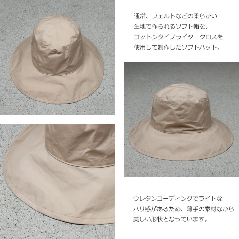 KIJIMA TAKAYUKI (キジマタカユキ) COTTON SOFT HAT（MIDDLE