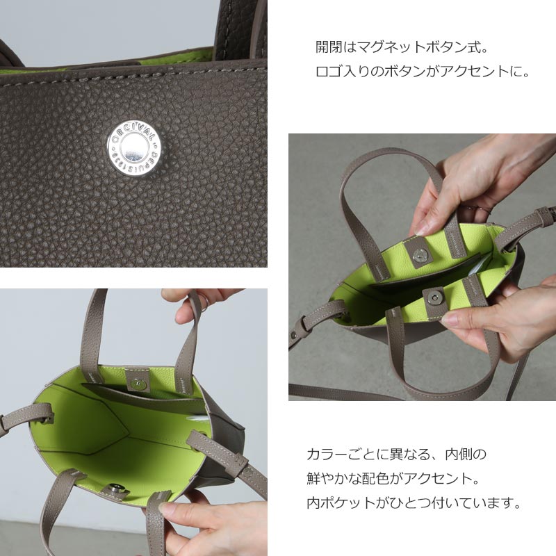 ORCIVAL (オーシバル) LEATHER SHOULDER BAG SMALL / レザーショルダー