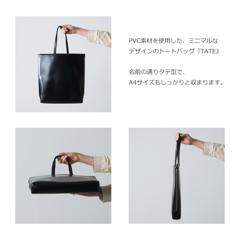 PIENI (ピエニ) TATE / トールトートバッグ