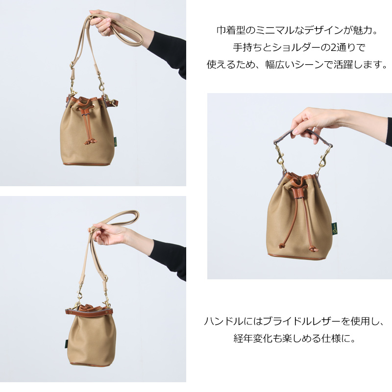 Brady (ブレディ) #ELY / エリー