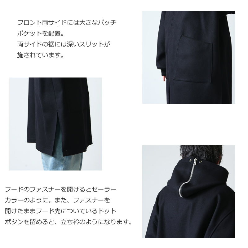 COMOLI (コモリ) メルトン フーデッドコート