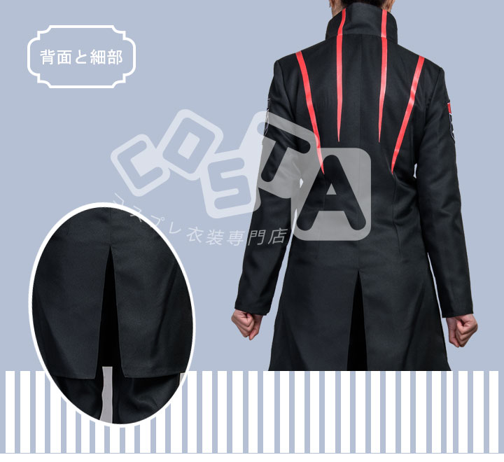 激安 コスプレ衣装】ワールドトリガー 太刀川隊 A01 隊服 太刀川 慶