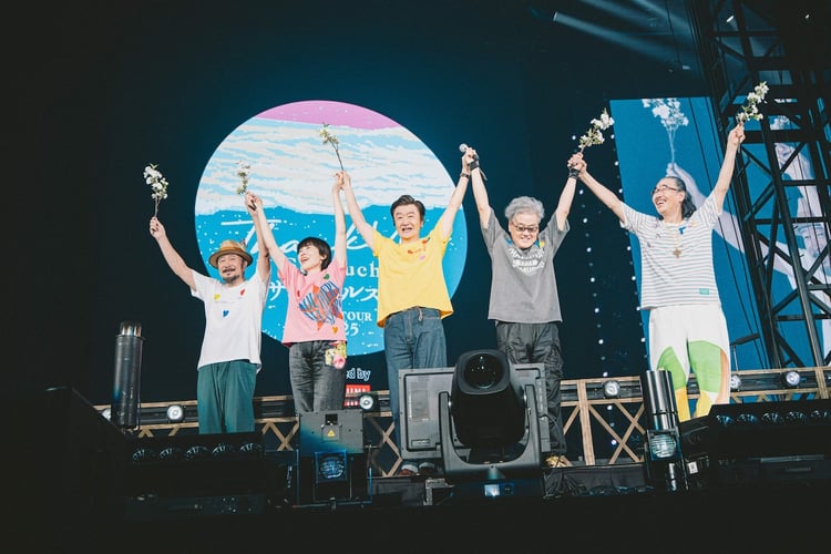 サザンオールスターズ「THANK YOU SO MUCH!!」ツアーが東京ドームで