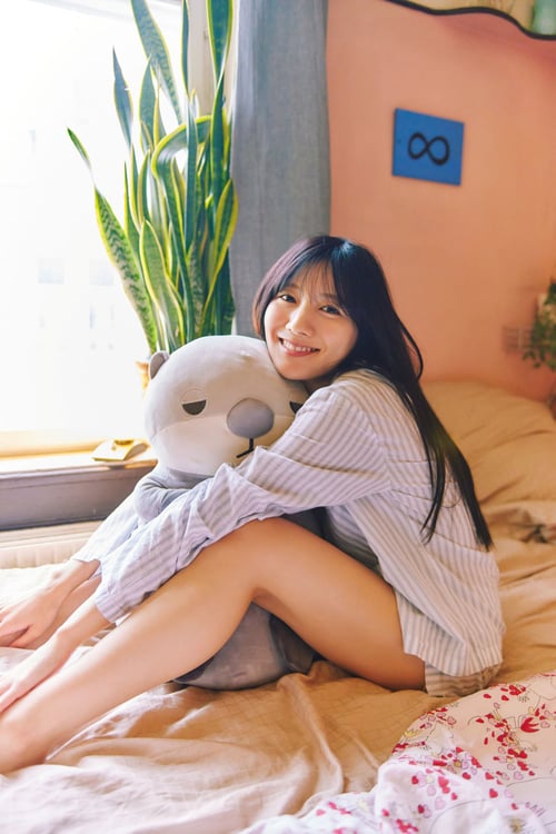 日向坂46河田陽菜、ラッコのぬいぐるみを抱きしめる | JOYSOUND 音楽