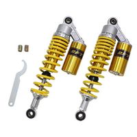 リアサスペンション タンク 280mm イエロー/ゴールド - バイク