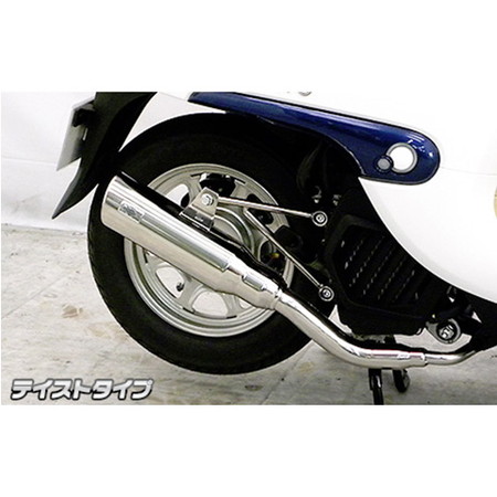 受注生産】ジョルノ(AF77)用 テイストマフラー - バイク