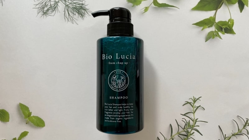 口コミ】ビオルチアシャンプーは白髪に効果なしか検証【bio lucia