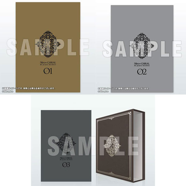 AmiAmi [Character & Hobby Shop] | Nitro+CHiRAL 10 years Archive 01