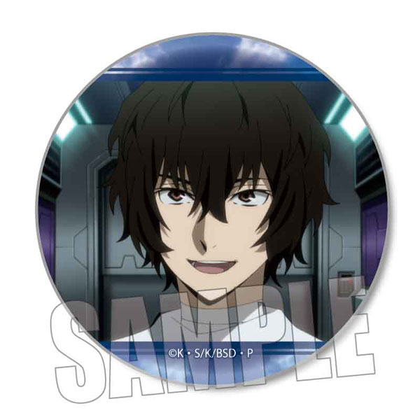 AmiAmi [Character & Hobby Shop] | Memories Tin Badge Bungo Stray