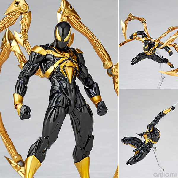 AmiAmi [Character & Hobby Shop] | Revoltech Amazing Yamaguchi Iron