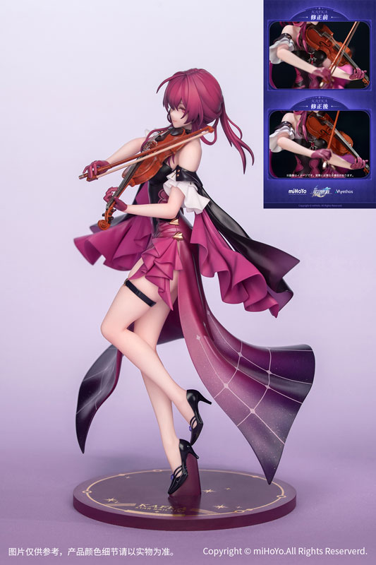 AmiAmi [Character & Hobby Shop] | Gift+ Honkai: Star Rail Kafka