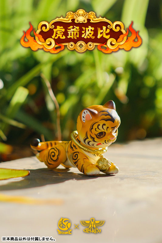 AmiAmi [Character & Hobby Shop] | Fu Ye Bobi Non Scale Posable