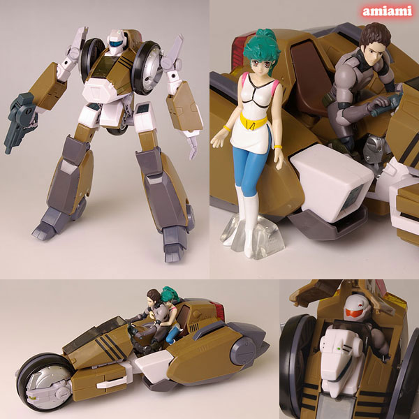 メガゾーン23 1/15スケール 完全変形ガーランド 自治軍カラー仕様