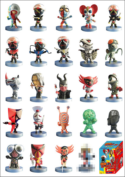 特撮ヒーローズ 人造人間キカイダー BOX[ときめきドットコム]《在庫