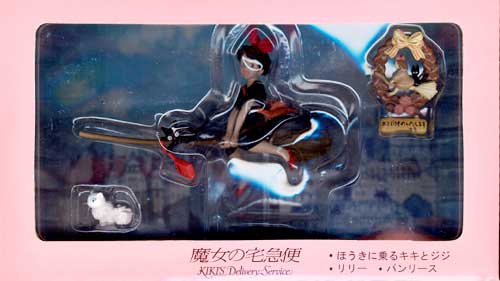 スタジオジブリ イメージモデルコレクション3 魔女の宅急便