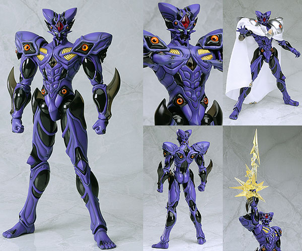 強殖装甲ガイバー BFC-MAX 11 獣神将プルクシュタール アクション