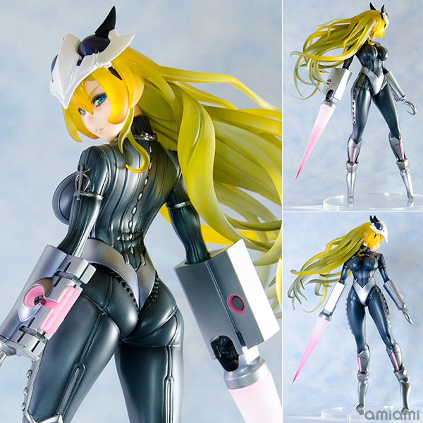 ウルトラ怪獣擬人化計画 マグマ星人 完成品フィギュア[サプライズ