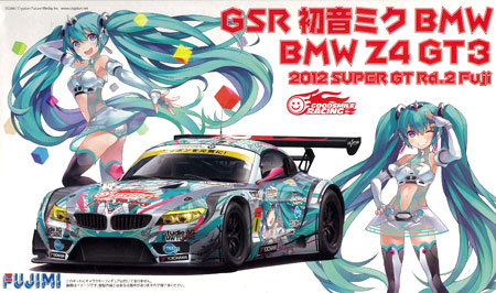1/24 GSR 初音ミク BMW (BMW Z4 GT3) 2012 SUPER GT Rd.2 Fuji