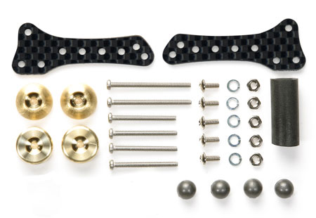 ミニ四駆パーツ HG ARシャーシ サイドマスダンパーセット （カーボン