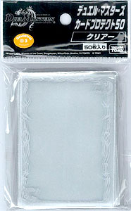 デュエル・マスターズTCG カードプロテクト50 クリアー 50枚入りパック