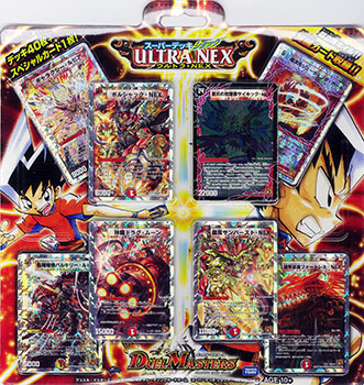 デュエル・マスターズTCG スーパーデッキショック ウルトラ・NEX〔DMC