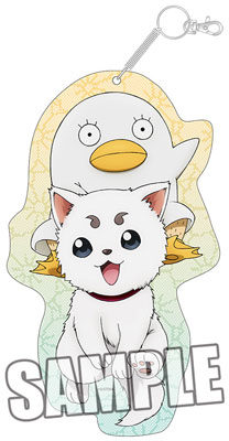 銀魂 Bigパスケース「定春＆エリザベス」[ブロッコリー]《取り寄せ※暫定》