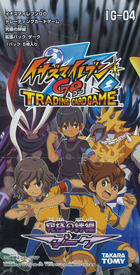 イナズマイレブンGO TCG 究極の絆編 拡張パック ダーク BOX(IG-04