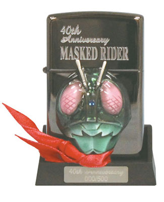 仮面ライダー 40周年記念ジッポー＆フェイスディスプレイ No.1 仮面