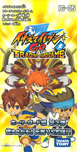 イナズマイレブンGO TCG ホーリーロード編 拡張パック 第3弾 BOX(IG
