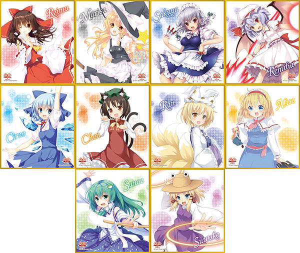 東方Project ミニ色紙コレクション 10パック入りBOX[ムービック]《在庫