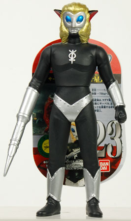 ウルトラ怪獣500 マグマ星人[バンダイ]《在庫切れ》