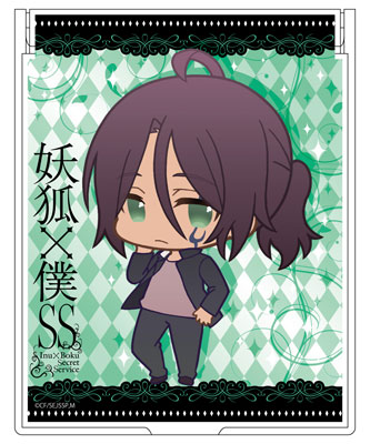 妖狐×僕SS ミラー 反ノ塚連勝[コンテンツシード]《在庫切れ》
