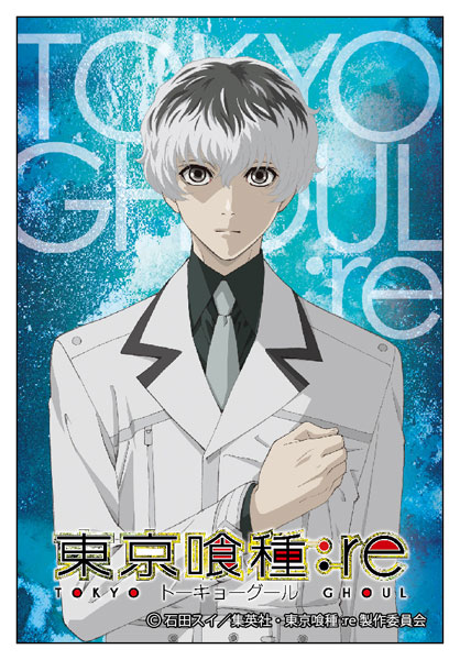 東京喰種トーキョーグール：re スクエアマグネット 佐々木琲世