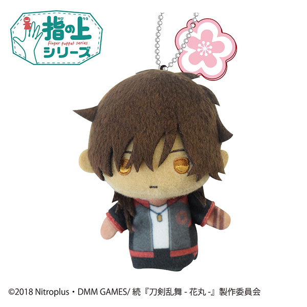 続『刀剣乱舞-花丸-』 指の上シリーズ 刀剣乱舞-花丸- vol.3 大倶利